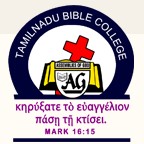 A G Tamilnadu Bible College