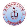 A M S Mannadiar Memorial Teacher Training Institute