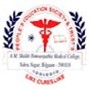 A M Shaikh Homoeopathic Medical College