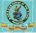 A V R And S V R College Of Engineering And Technology