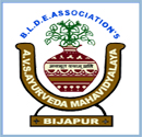 A V S Ayurveda Mahavidyalaya