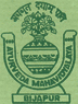 A V Samitis Ayurveda Mahavidyalaya