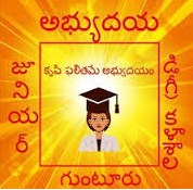 Abhyudaya Mahila Degree College