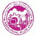 Al Huda Polytechnic