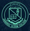 Anawar Ul Uloom College Of Law