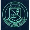 Anawar Ul Uloom College Of Law