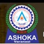 Ashoka Institute Of Technology And Management