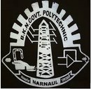 Baba Kheta Nath Government Polytechnic BKN