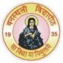 Banashtali University