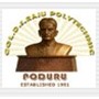 Col D S Raju Polytechnic