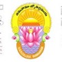 D N Raju Law College