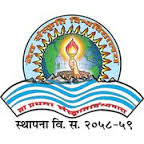 Dev Sanskriti Vishwavidyalaya