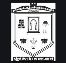 Dharmapuram Adinam Arts College