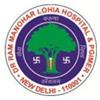 Dr Ram Manohar Lohia Hospital