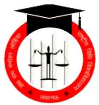 Dr Ram Manohar Lohiya National Law University