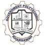 Government Polytechnic