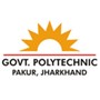 Government Polytechnic Pakur GPP