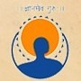 Gulabrao Patil Homoeopathic Medical College