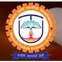 Himachal Pradesh Technical University