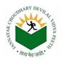 Jan Nayak Ch Devi Lal Polytechnic