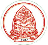 Janardan Rai Nagar Rajasthan Vidyapeeth University
