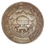 Kameshwar Singh Darbhanga Sanskrit University