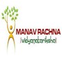 Manav Rachna International University