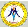 Northern East Motor Vehicle Institution India Ltd 
