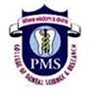 PMS College Of Dental Science And Research