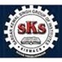 Sardar Kewal Singh Polytechnic