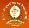 Shaheed Bhagat Singh Polytechnic For Engineering