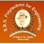 Shaheed Bhagat Singh Polytechnic For Engineering