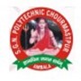 Shiv Gourakh Nath Polytechnic SGN