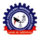 Shivalik Polytechnic