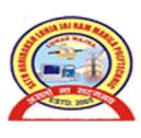 Shri Haribaksh Lohia Mahila Polytechnic