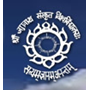 Shri Jagannath Sanskrit Vishwavidyalaya
