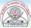 Smt Kanchanbai Babulalji Abad Homoeopathic Medical College