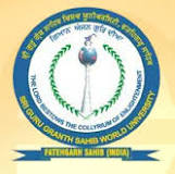 Sri Guru Granth Sahib World University