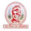 Swami Vivekanand Homoeopathic Medical College And Hospital