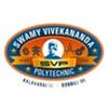 Swamy Vivekananda Polytechnic