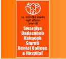 Swargiya Dadasaheb Kalmegh Smruti Dental College And Hospital