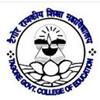 Tagore Government College Of Education