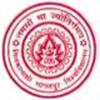 Tilaka Manjhi Bhagalpur University