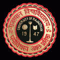 University Of Rajasthan